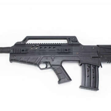 LKCI BP-12 12 Ga Bullpup 18" Barrel Tactical AR12 Boss Panzer Bulldog Eternal Arms Bullpup - American Guns & Ammo