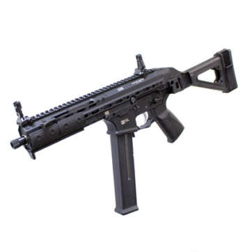 LWRC International SMG 45 ACP 25 SMG45 SMGPB45B8S - Semi Auto Pistols - American Guns & Ammo