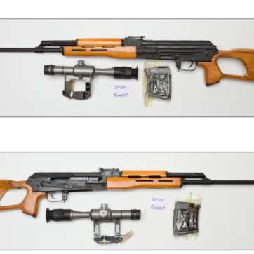 Romak 3 PSL 7.62x54R Dragunov Sniper Rifle w/ Scope - Semi Auto Rifles | American Guns & Ammo