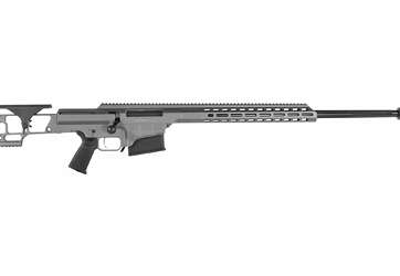 BARRETT MRAD SMR (.338 LAPUA) 26" FLUTED BARREL (TUNGSTEN GREY) 18504 BARRETT MRAD SMR (.338 LAPUA) 26" FLUTED BARREL (TUNGSTEN GREY) 18504 - Bolt Action Rifles - American Guns & Ammo