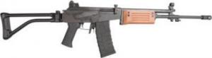ATI Galeo 556 Nato 18" Barrel ATIGGALEO556W18 - Semi Auto Rifles | American Guns & Ammo