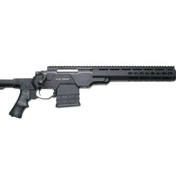 Aba Howa Precision Rifle 308 - Firearms | American Guns & Ammo
