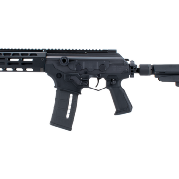 IWI Galil Ace SAP Gen 2 556 Nato Pistol 8" Barrel GAP26SB - American Guns & Ammo
