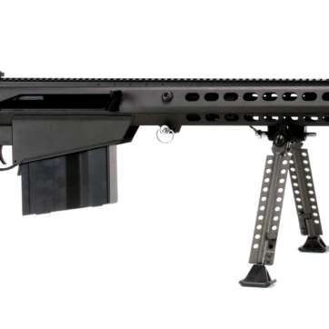 Barrett Firearms M107A1 50 BMG 20" Barrel 10+1 M107 107 14084 - Semi Auto Rifles | American Guns & Ammo