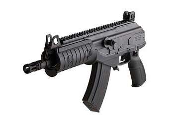 IWI Galil Ace 762x39 PISTOL 8.3" Black - Firearms | American Guns & Ammo