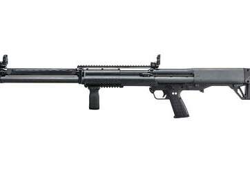 Keltec Ksg-25 12 ga Bullpup Shotgun 30.5" 25rd - Firearms - American Guns & Ammo