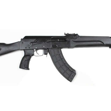 Izhmash RWC Saiga 7.62x39mm AK47-Style Rifle IZ132L - Firearms | American Guns & Ammo