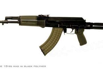 ARSENAL SAM7SF OD Green 7.62x39 Bulgarian Rifle Side Folder Stock 10rd Magazine - RIFLES | American Guns & Ammo