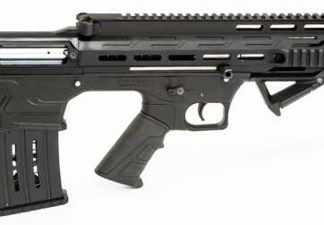 PW Arms BP12 12 Gauge Bullpup PWBP12 Panzer AR12 - Firearms - American Guns & Ammo