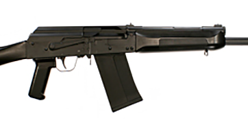 SDS IMPORTS SDS Lynx12 12 GA LH12HF - Semi Auto Shotguns - American Guns & Ammo