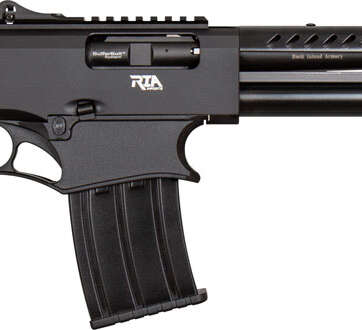 Rock Island Armory VRPA40 12 GA Mag Fed Pump Action 20" Barrel - Gun Deals | American Guns & Ammo