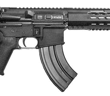 Diamondback Firearms DB15 7.62x39 10" DB15P47B10M - Firearms - American Guns & Ammo