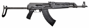 Century Arms M70 AK-47 Rifle 7.62x39mm 16in 30rd Black Underfolder RI1588-X - Semi Auto Rifles | American Guns & Ammo