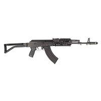 Arsenal Defense SAM7SF 7.62x39 16" Side Folding Quad Rail SAM7SF84R - Semi Auto Rifles | American Guns & Ammo
