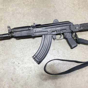 Arsenal SAM7SFK 7.62x39 30rd folding stock rifle - used - Semi Auto Rifles | American Guns & Ammo