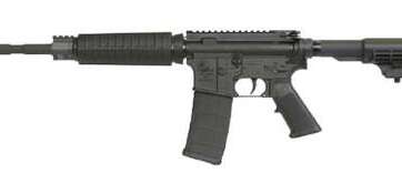 Armalite Defender 15 AR-15 556 Nato 16" Barrel DEF15 - Semi Auto Rifles | American Guns & Ammo