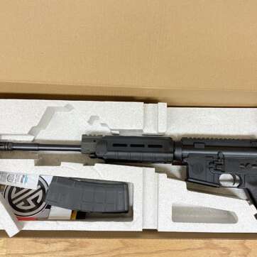 Used Sig Sauer M400 5.56 NATO 16" Rifle - RM400-16B-ECP-R5-SI - Semi Auto Rifles | American Guns & Ammo