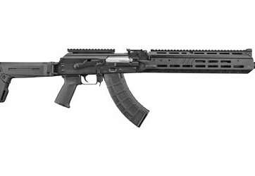 Zastava USA ZPAPM70 7.62 X 39 16.5" Barrel 30-Rounds with Scope Mount - New Arrivals - American Guns & Ammo