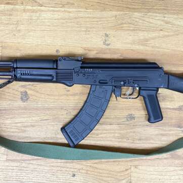 Used Arsenal Defense SLR 107R AK 7.62x39 1-30 rd - Semi Auto Rifles | American Guns & Ammo