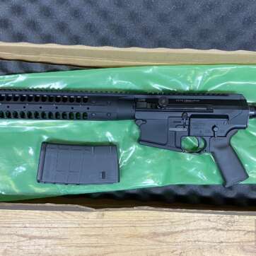 Used LWRC International R.E.P.R. 7.62 NATO - RIFLES | American Guns & Ammo