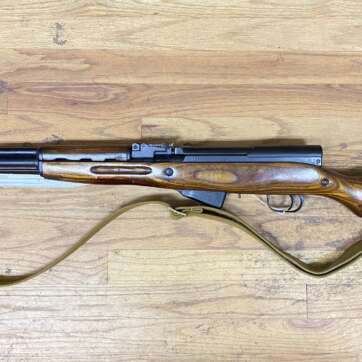 Used Russian Made SKS 7.62x39 - great condition! - Semi Auto Rifles | American Guns & Ammo