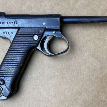 WWII Japanese Nambu Type 14 8mm Pistol WWII Japanese Nambu Type 14 8mm Pistol - Semi Auto Pistols - American Guns & Ammo