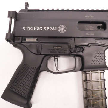 Grand Power Stribog Peace Keeper Package, SP9A1 Gen2, 9mm, 8" Barrel, Sig Romeo-MSR, Folding SB Tactical Brace, Black, 6 x 30rd Magazines, US Peace Keeper SMG/SBR Case - Handsguns | American Guns & Ammo