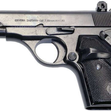 Zastava M70 .32 ACP, Arsenal Refurbished Military/Police Surplus, 3.5" Barrel, Black, 8rd - Handsguns | American Guns & Ammo