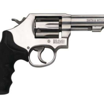 Smith & Wesson 64 .38 Special +P 4" Barrel Satin SS Finish Fixed Sight Internal Lock 6rd - Handsguns | American Guns & Ammo