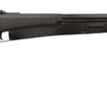 Daisy Model 25, Pump Air Rifle, BB, 350 Feet Per Second, 10.75" Barrel, Black Color, Wood Stock, 50Rd Capacity - Air Guns & BB Guns | American Guns & Ammo