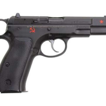 CZ 75 B 9mm, Cold War Commemorative Limited Edition, 4.6" Barrel, 16rd Mag - Handsguns | American Guns & Ammo