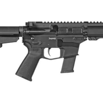 CMMG Banshee 300 MKGS AR-15 Pistol 45 ACP, 5" Barrel, Polymer Black Cerakote/Black Nitride, 13rd - Handsguns | American Guns & Ammo