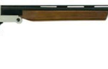 Hatfield SGL Break-Open 20 Ga, 28" Barrel, 3", Wood Stock, 1rd - Shotguns - American Guns & Ammo