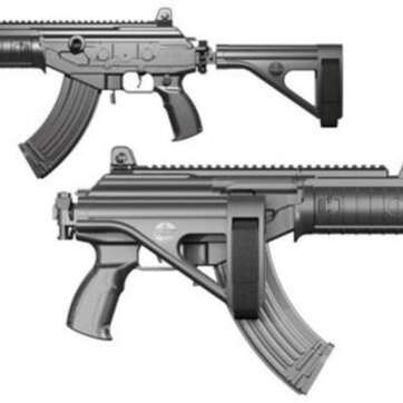 IWI Galil Ace Pistol 7.62x51mm, 11.8" Barrel, Folding Stabilizing Brace, 20rd Mag - Handsguns | American Guns & Ammo