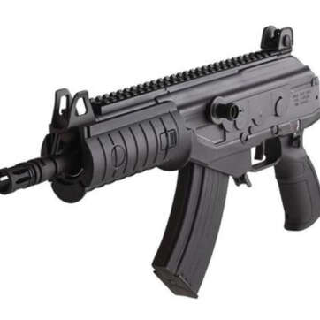 IWI GALIL ACE Pistol 7.62x39mm, 8.3 1:9.45 Barrel, 30rd Mag - Handsguns - American Guns & Ammo