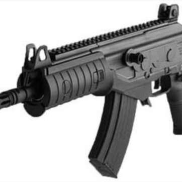 IWI Galil Ace Pistol 7.62x39 8.3" Barrel 30 Rd Mag - Handsguns | American Guns & Ammo