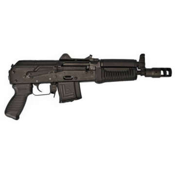 Arsenal Firearms SLR-106UR 8.5" Krink Pistol 5.56x45 NATO/223 - Handsguns | American Guns & Ammo