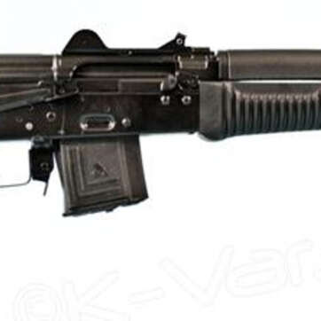 Arsenal AK74 Pistol 5.56/223 Black, 5 Rd Mag - Handsguns | American Guns & Ammo
