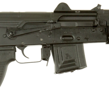 Arsenal AR-15 Pistol SA 5.56 NATO/223 8.5" Barrel, Brake 4 Rail PS Brace - Handsguns | American Guns & Ammo
