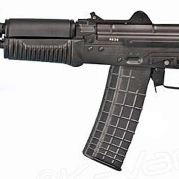 Arsenal SLR-106UR AK Pistol, 556/223, Rail, 5 Rnd Mag - Handsguns | American Guns & Ammo