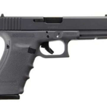 Glock G21 G4 Full Gray 45acp 13+1 Fs - Handsguns | American Guns & Ammo