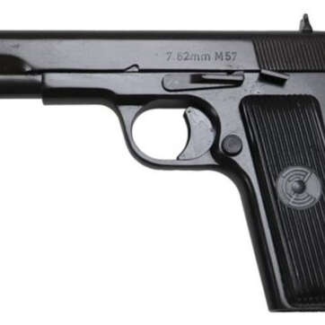 Zastava M57 7.62 Tokarev, 4.5" Barrel, Refurbished, Used, Blued Finish, 9rd Mag, VBery Good Condition - Handsguns | American Guns & Ammo