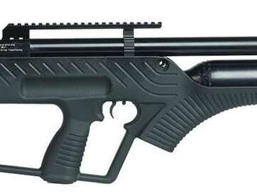 HATSAN USA, INC. BULLMASTER AIRGUN .25 AIR 10-ROUNDS - Air Gun Rifles | American Guns & Ammo