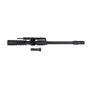 Primary Weapons Systems UXR Elite Rifle - 300 Blackout 14.5" Barrel with FRC Comp Pin/Weld - New Arrivals | American Guns & Ammo