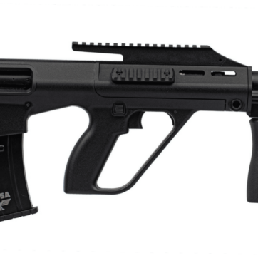 Panzer Arms BPA-12 12 GA-3" 18.5" Barrel 5-Rounds - .5 - Shotguns | American Guns & Ammo